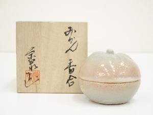 萩焼　渡辺栄泉造　蜜柑香合（共箱）